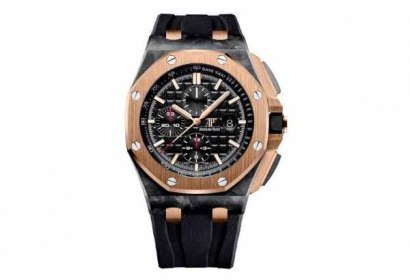 Audemars Piguet - Black and Gold