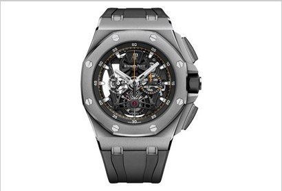 Royal Oak Offshore Tourbillion